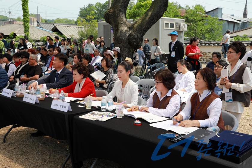 제6회 정지용 전국 시낭송대회26