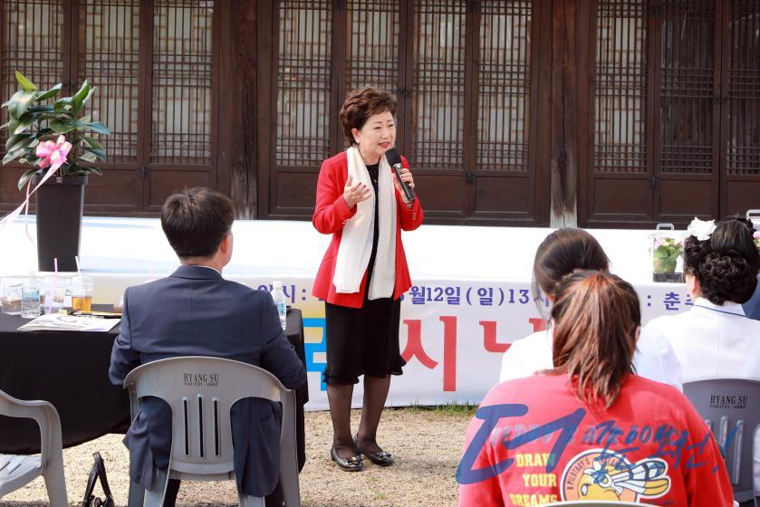 제6회 정지용 전국 시낭송대회29