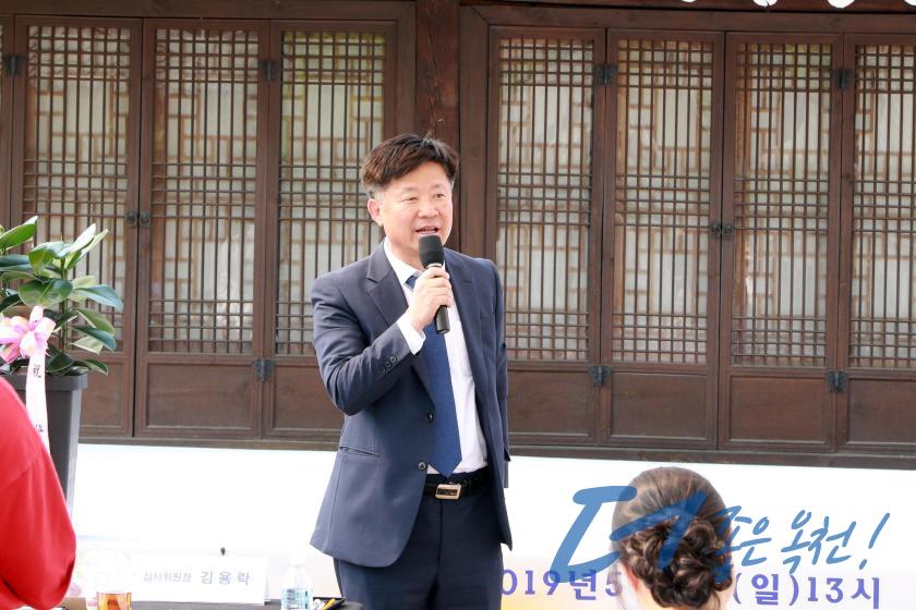 제6회 정지용 전국 시낭송대회31