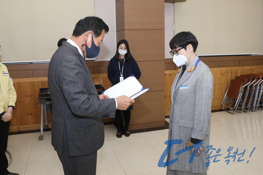 2021년 1월 정기인사 임용장 수여식6