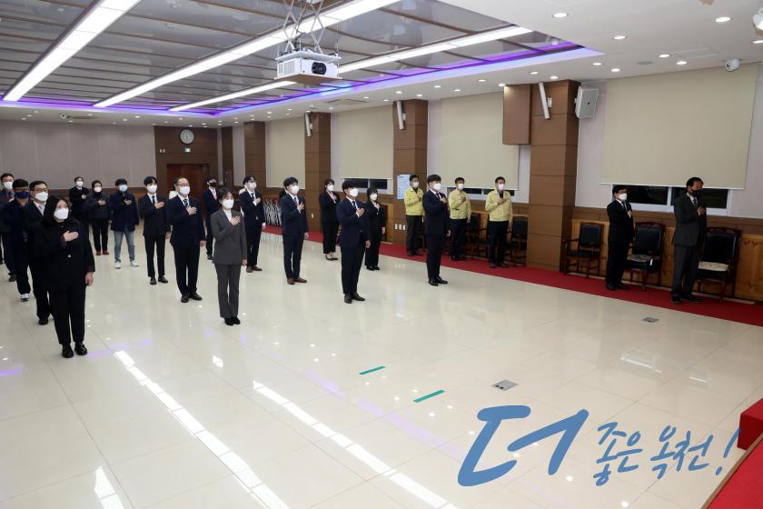 2021년 1월 정기인사 임용장 수여식8