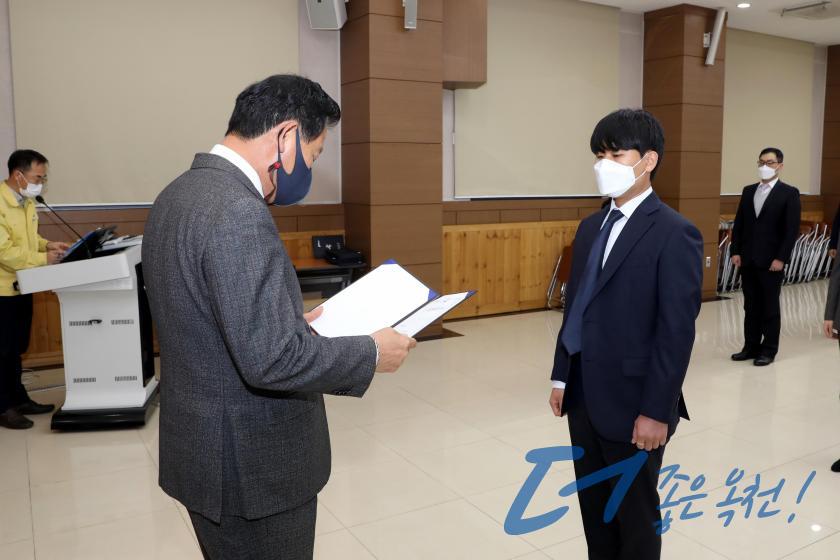 2021년 1월 정기인사 임용장 수여식 11 번째 사진