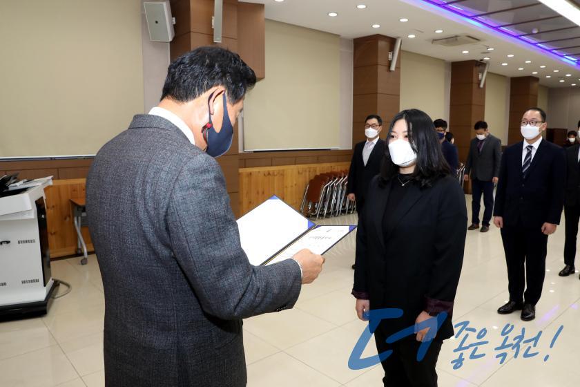 2021년 1월 정기인사 임용장 수여식12