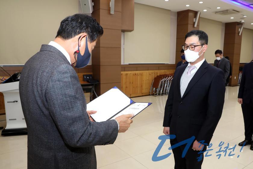 2021년 1월 정기인사 임용장 수여식 14 번째 사진