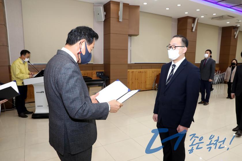 2021년 1월 정기인사 임용장 수여식 15 번째 사진