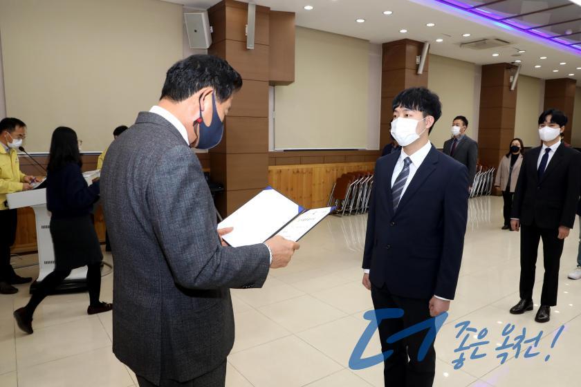 2021년 1월 정기인사 임용장 수여식15