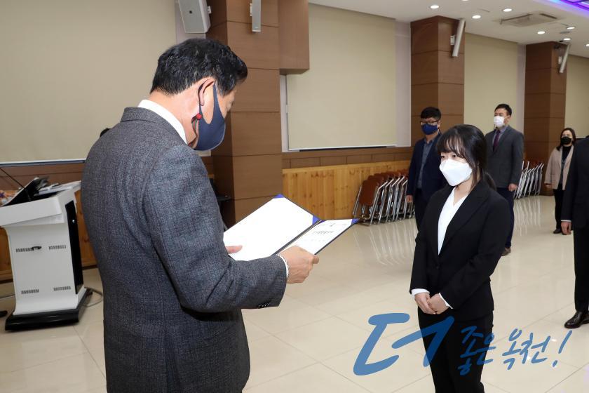 2021년 1월 정기인사 임용장 수여식16