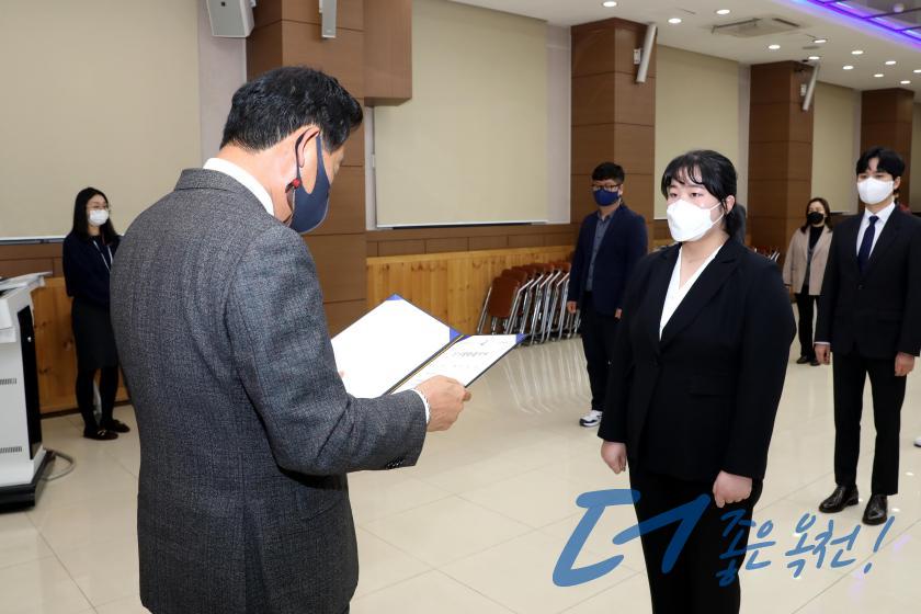2021년 1월 정기인사 임용장 수여식 18 번째 사진