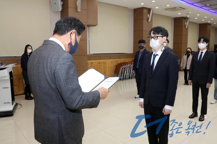 2021년 1월 정기인사 임용장 수여식 19 번째 사진