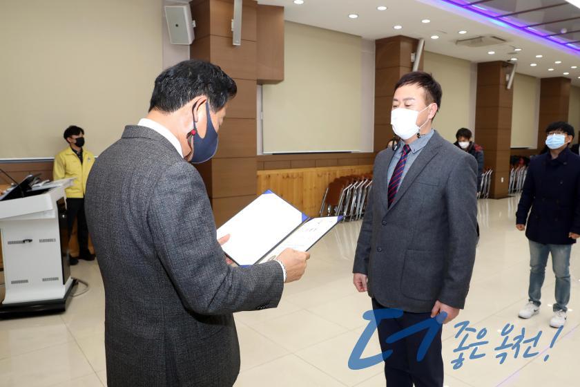 2021년 1월 정기인사 임용장 수여식21