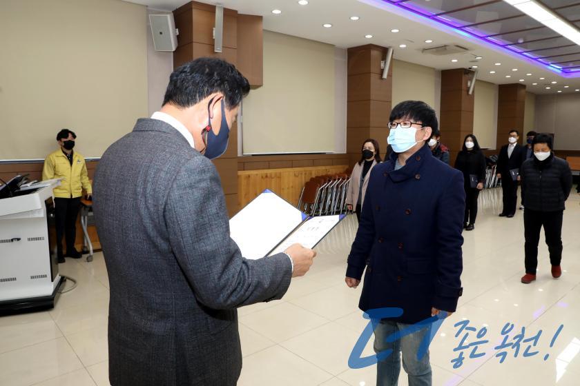 2021년 1월 정기인사 임용장 수여식22