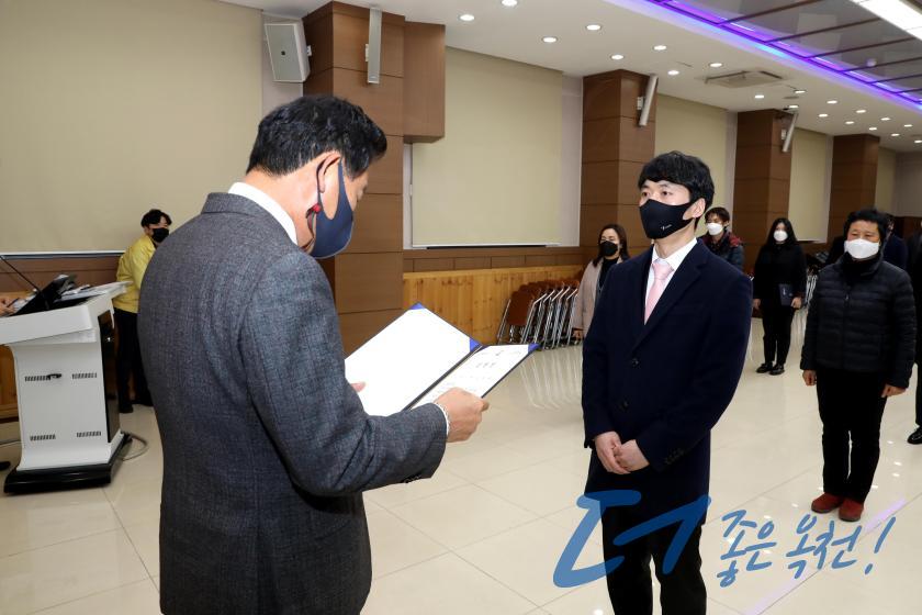 2021년 1월 정기인사 임용장 수여식23