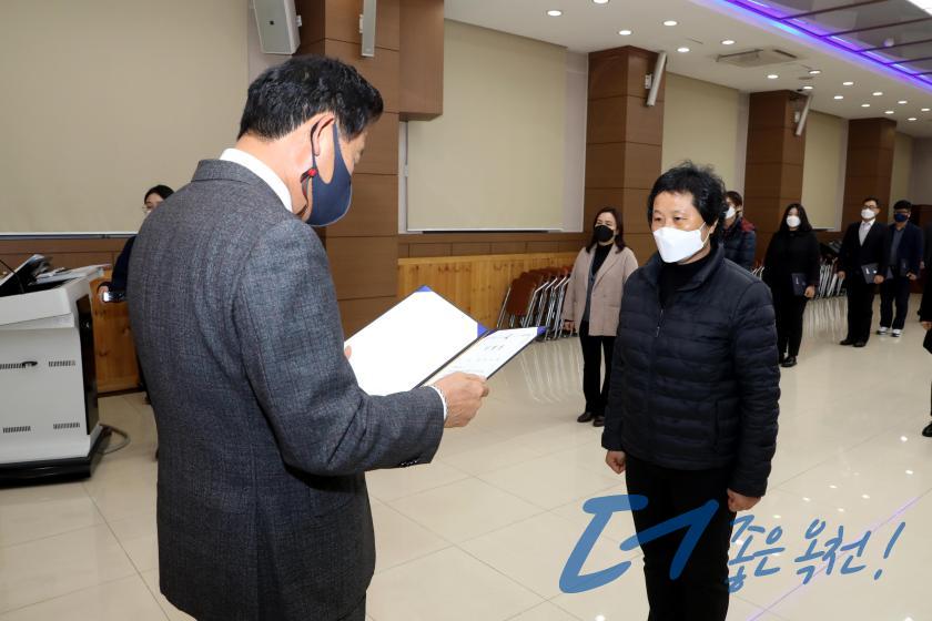 2021년 1월 정기인사 임용장 수여식27