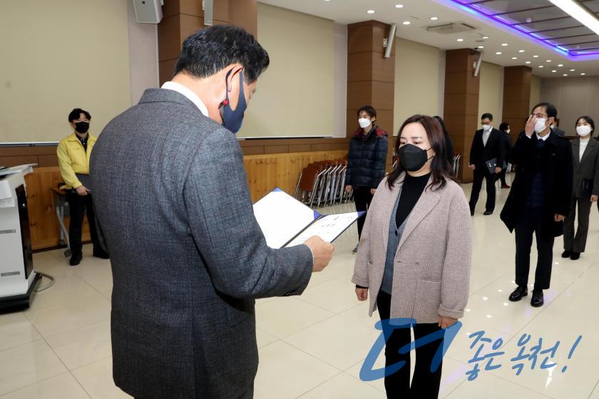 2021년 1월 정기인사 임용장 수여식28