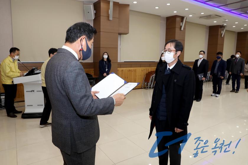 2021년 1월 정기인사 임용장 수여식30