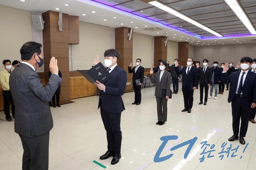 2021년 1월 정기인사 임용장 수여식 33 번째 사진