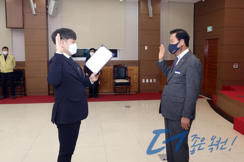 2021년 1월 정기인사 임용장 수여식34
