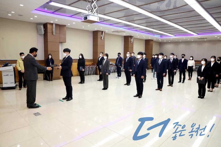 2021년 1월 정기인사 임용장 수여식 36 번째 사진