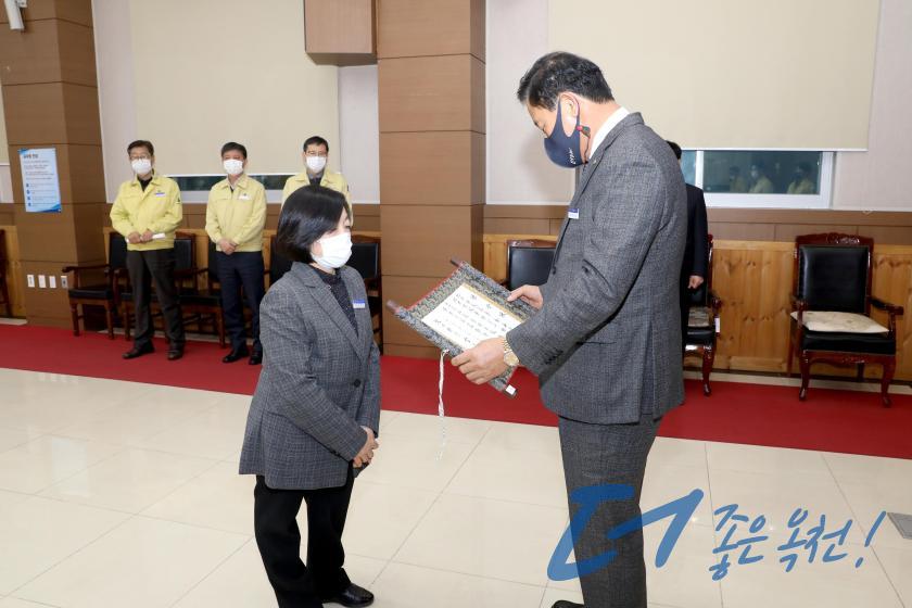 2021년 1월 정기인사 임용장 수여식 42 번째 사진