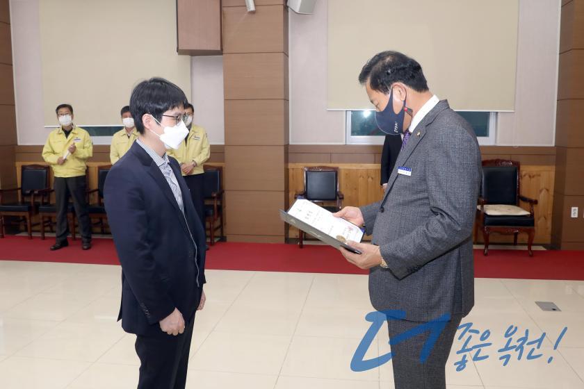 2021년 1월 정기인사 임용장 수여식 43 번째 사진