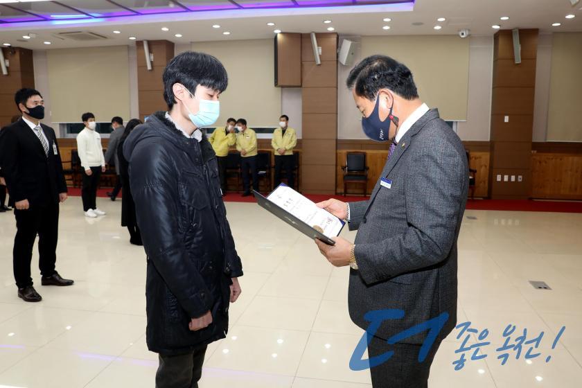 2021년 1월 정기인사 임용장 수여식45