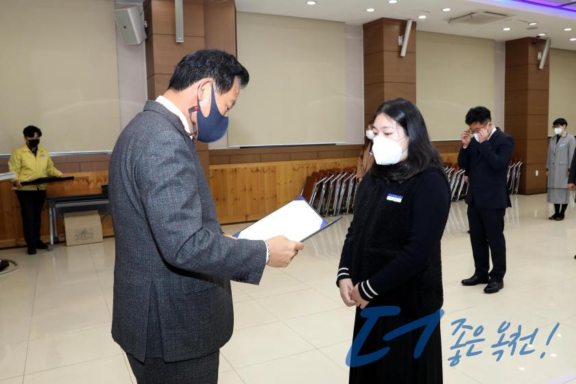2021년 1월 정기인사 임용장 수여식 48 번째 사진