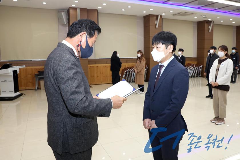 2021년 1월 정기인사 임용장 수여식49