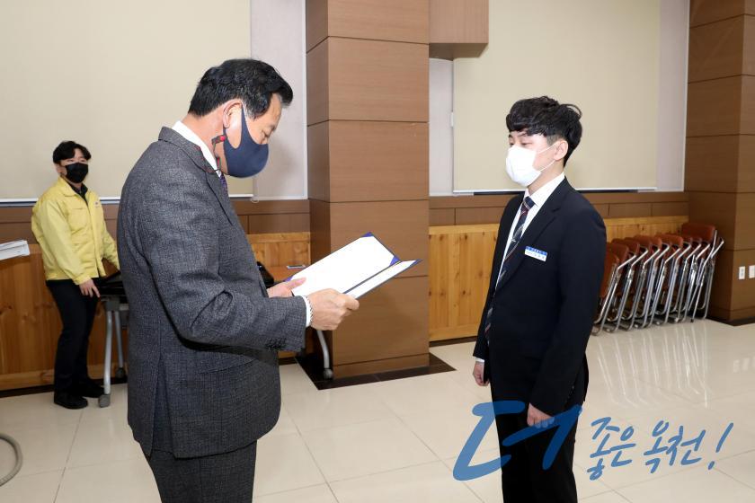 2021년 1월 정기인사 임용장 수여식54