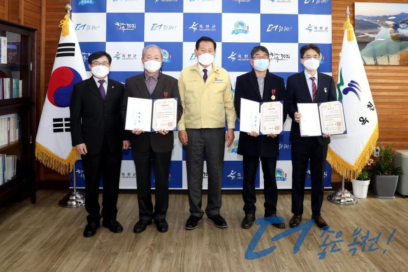 2020년도 연말 시상식 2 번째 사진