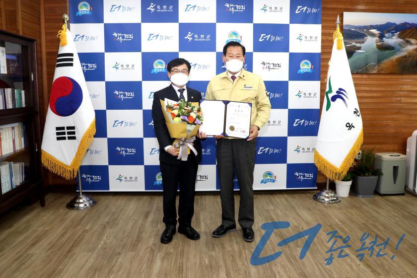 임용장 수여/김호식 부군수5