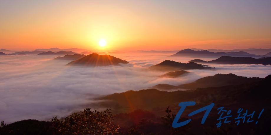 용암사 일출（옥천4경） 1 번째 사진