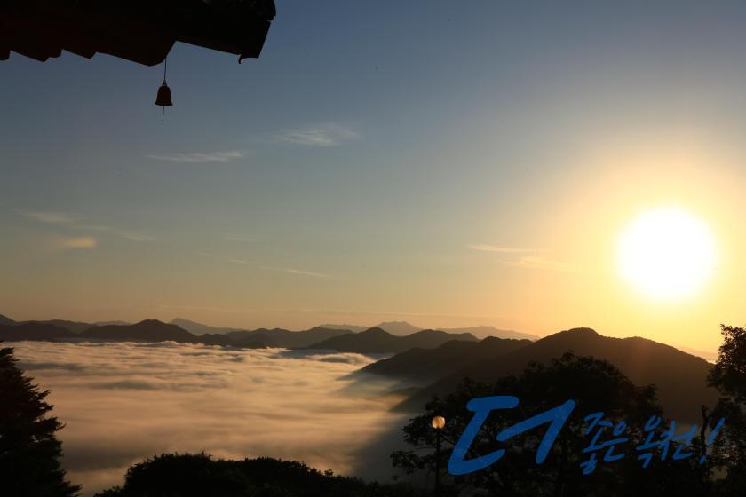 용암사 일출（옥천4경） 4 번째 사진