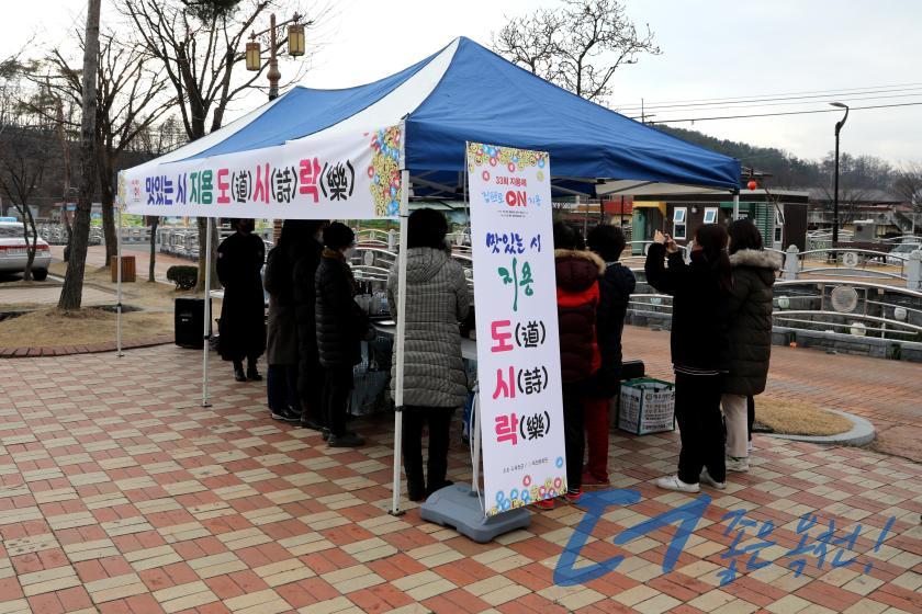 맛있는 시 지용도시락6