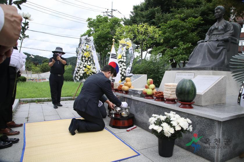 제48주기 고 육영수여사 추모제 1 번째 사진