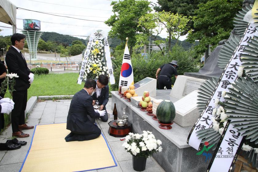 제48주기 고 육영수여사 추모제2