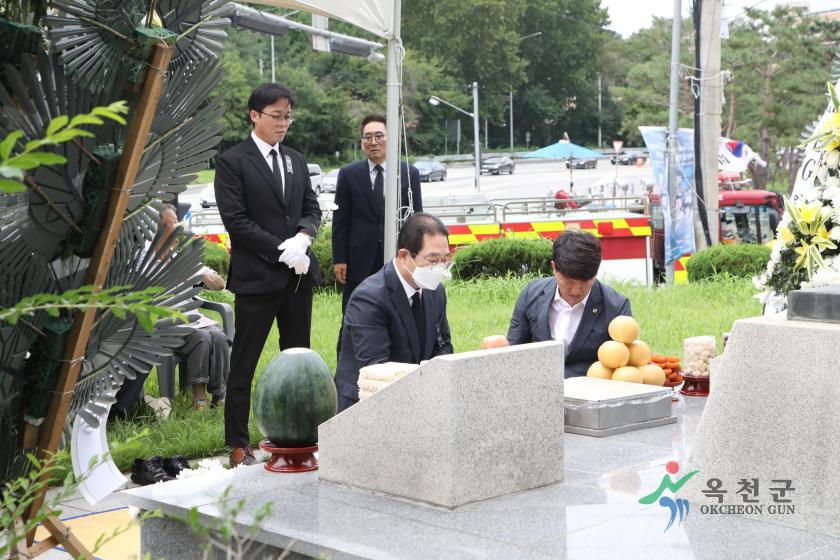 제48주기 고 육영수여사 추모제3