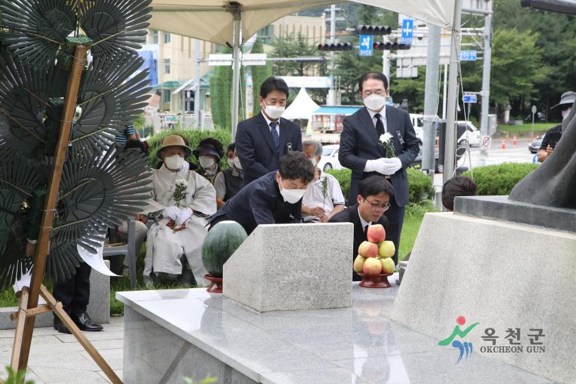 제48주기 고 육영수여사 추모제 6 번째 사진