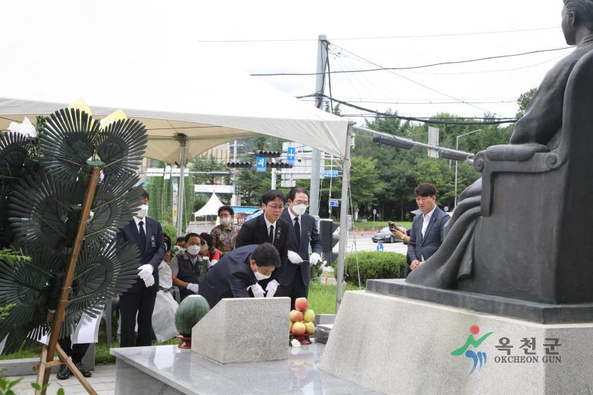 제48주기 고 육영수여사 추모제7