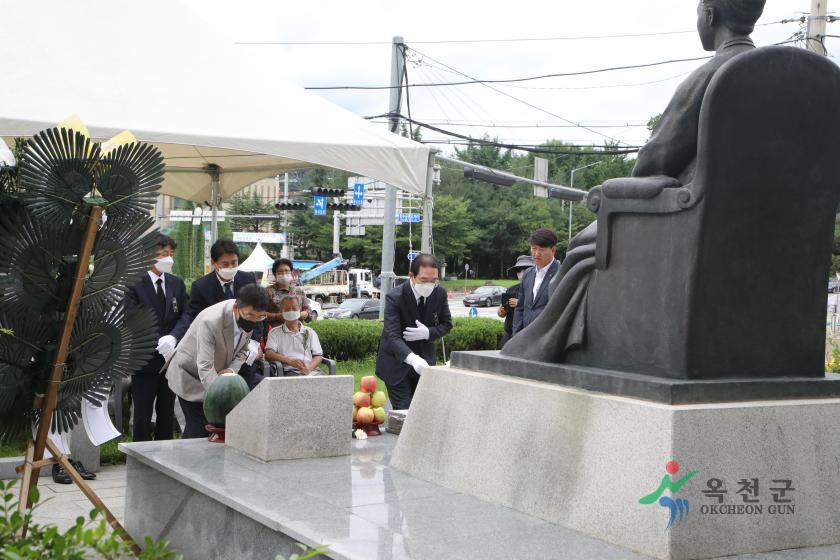 제48주기 고 육영수여사 추모제8