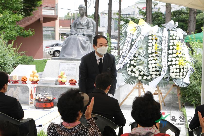 제48주기 고 육영수여사 추모제19