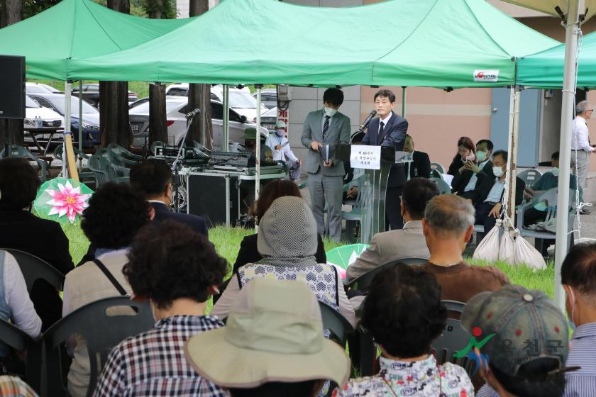 제48주기 고 육영수여사 추모제29
