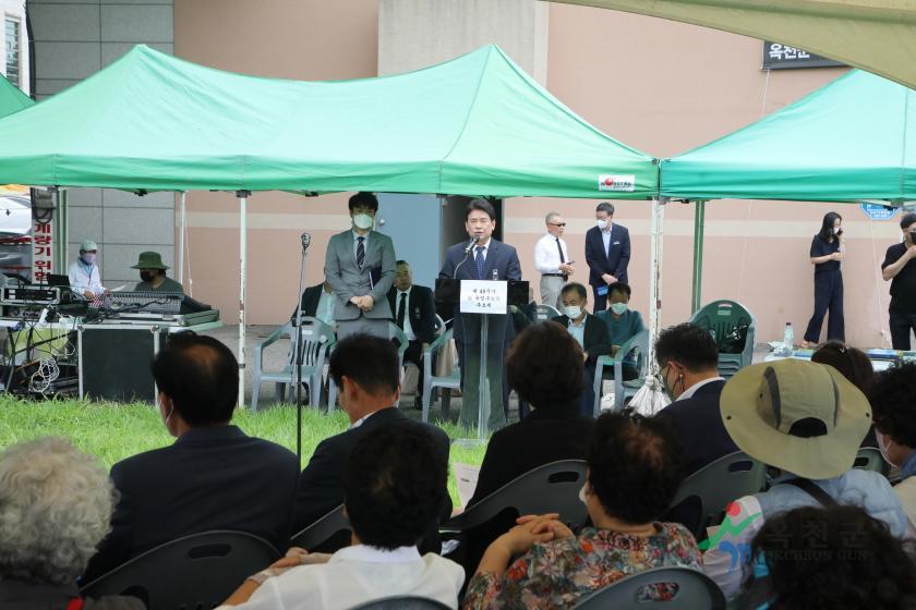 제48주기 고 육영수여사 추모제31