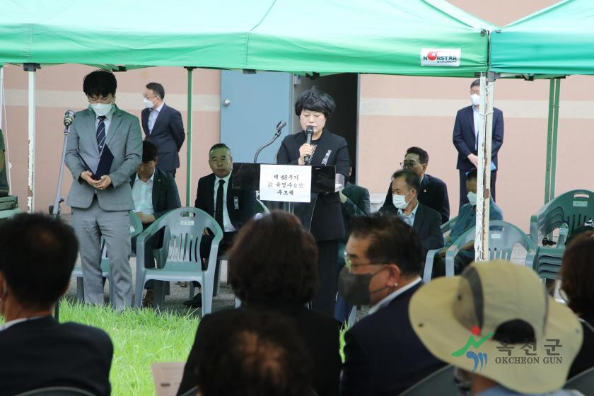 제48주기 고 육영수여사 추모제33