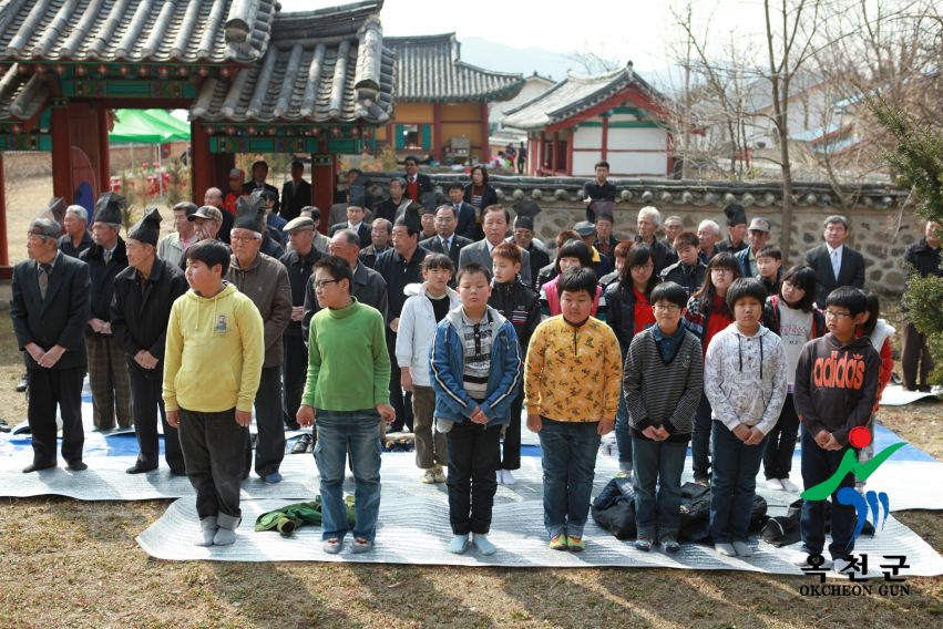 청산향교 석전제 5 번째 사진