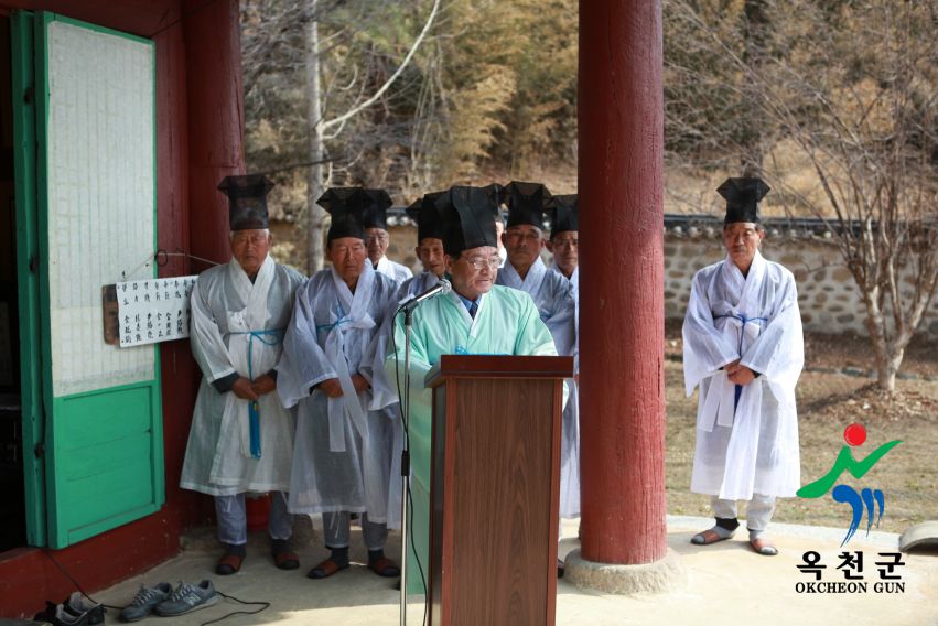 청산향교 석전제 6 번째 사진
