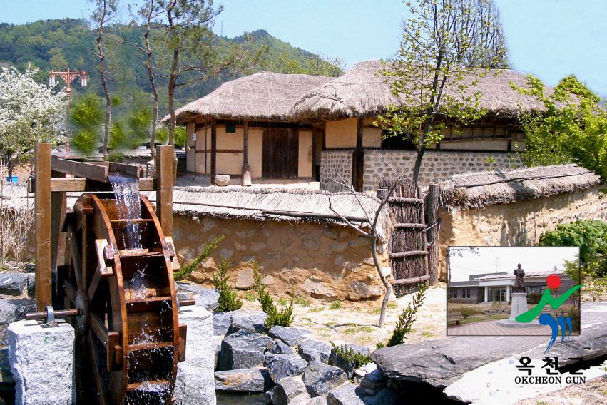 옥천군 명소사진 17 번째 사진