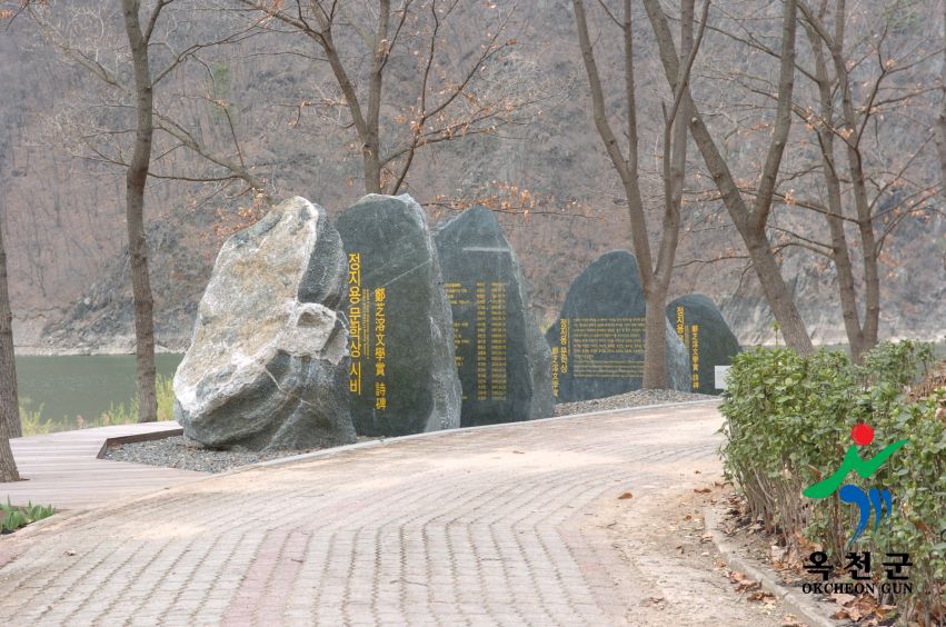 옥천군 명소사진 19 번째 사진