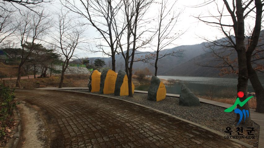 옥천군 명소사진 1 번째 사진