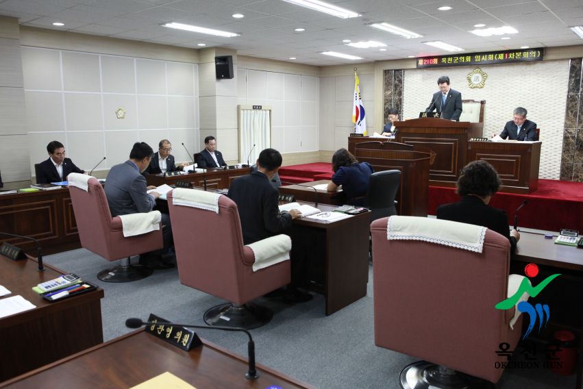 옥천군의회 임시회 개회식 6 번째 사진