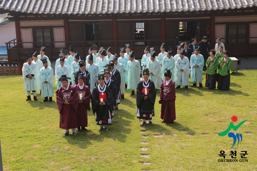 옥천향교 추계 석전제7